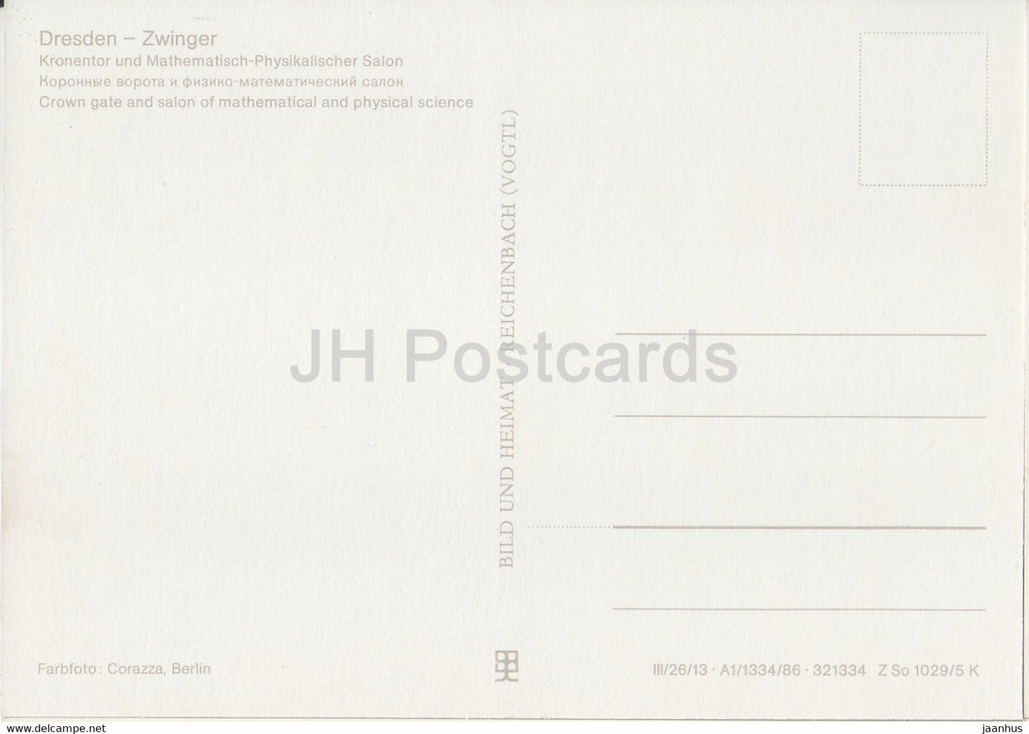 Dresden Zwinger - Kronentor un Mathematisch Physikalischer Salon - palace - DDR Germany - unused