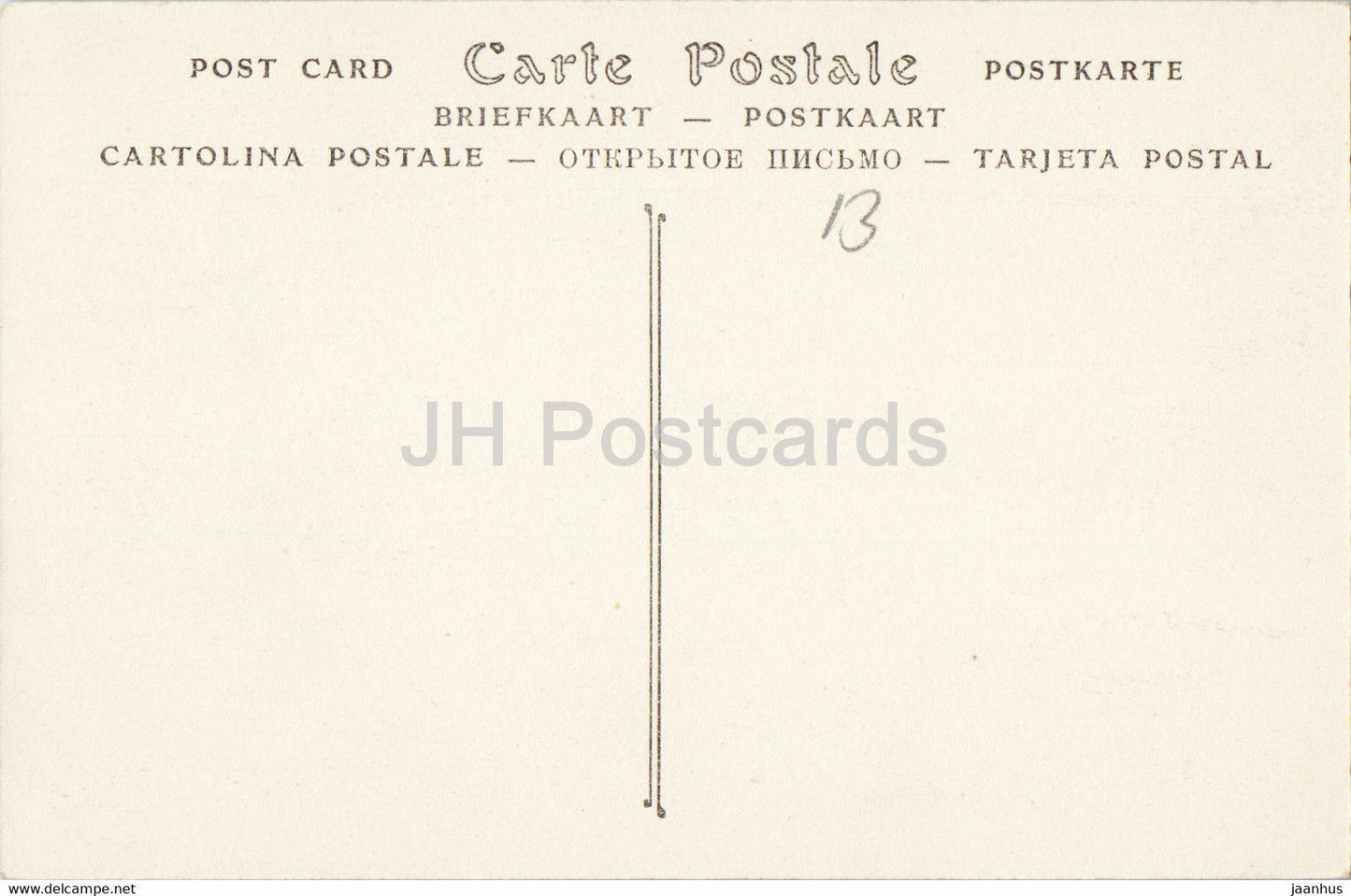 Bruxelles - Bruxelles - Le Théâtre Flamand - 44 - carte postale ancienne - Belgique - inutilisée