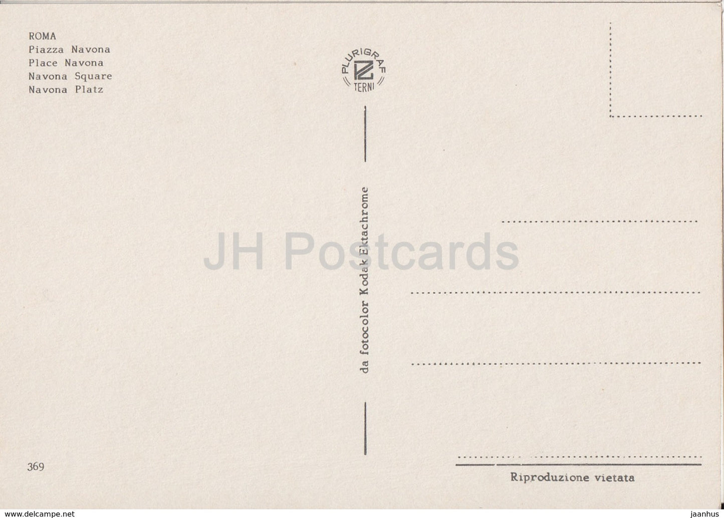 Rome - Roma - Navona Square - 369 - Italy - unused