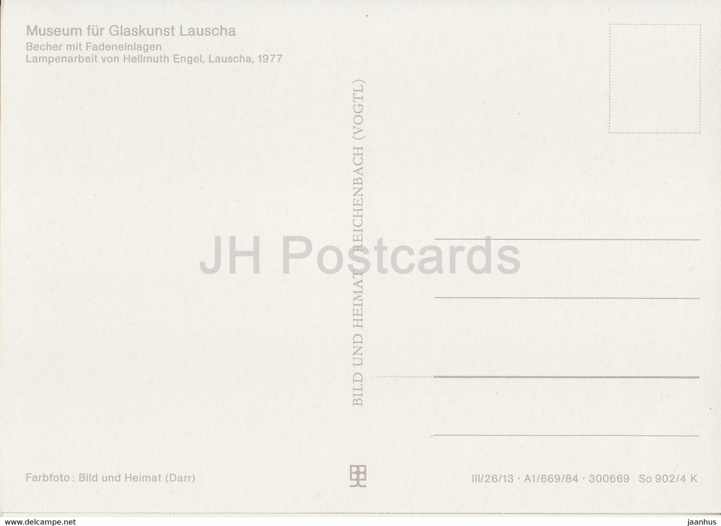 Bescher mit Fadeneinlagen - glass - Museum fur Glaskunst Lauscha - DDR Germany - unused