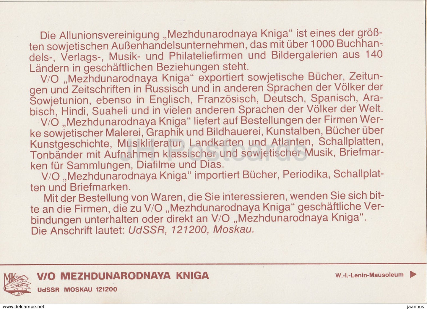 Moscow Kremlin - Red Square - Lenin Mausoleum - Russia USSR - unused