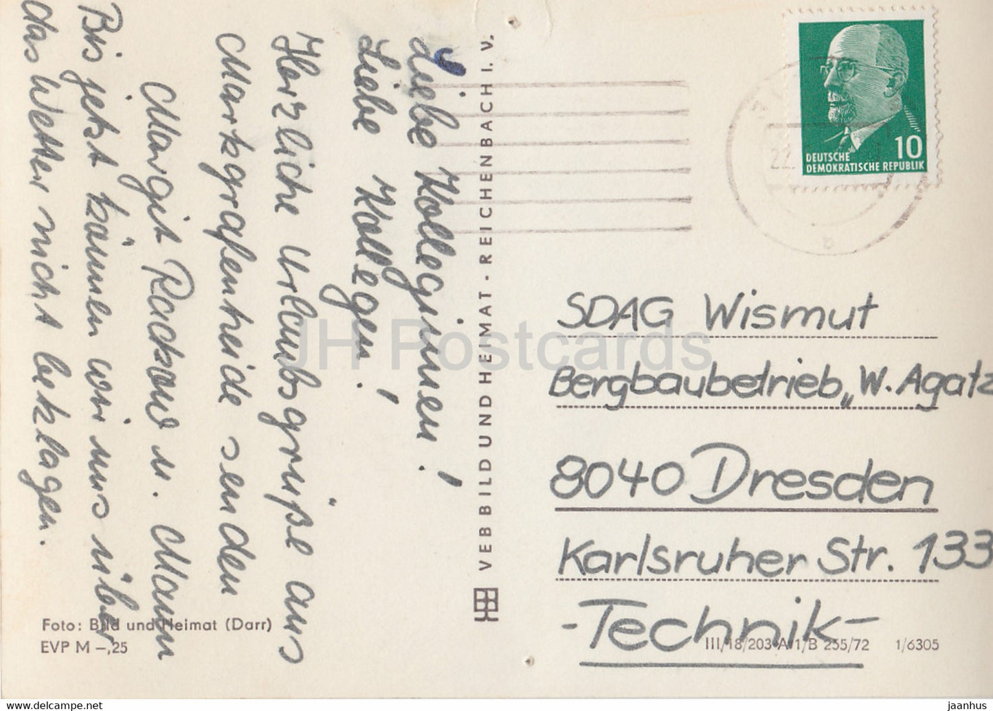 Markgrafenheide - Zeltplatz - Konsum Waldgaststatte - Fahre nach Warnemunde - Strand - beach - ferry Germany DDR - used