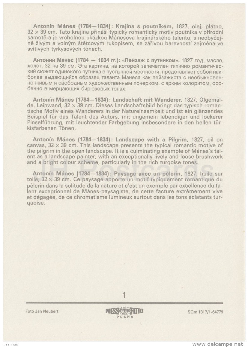 painting by Antonin Manes - Landscape with a Pilgrim , 1827 - Czech art - large format card - Czech - unused - JH Postcards