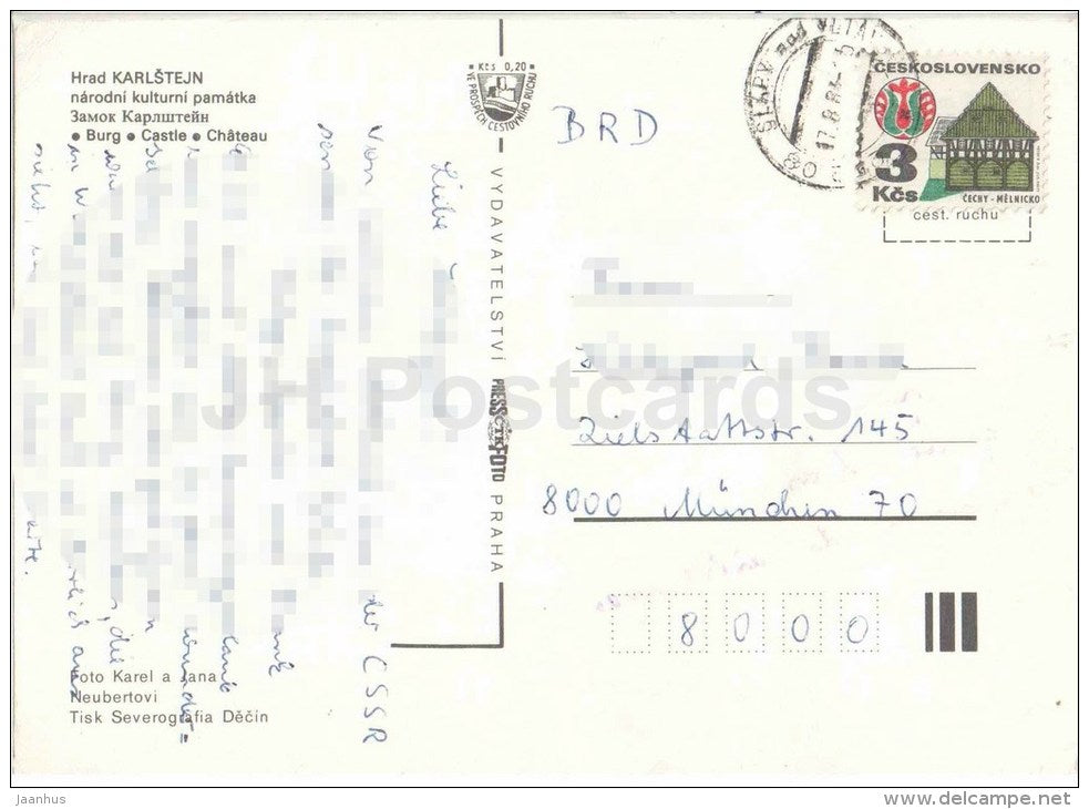 Karlstejn castle - interior - art - Czechoslovakia - Czech - used 1984 - JH Postcards