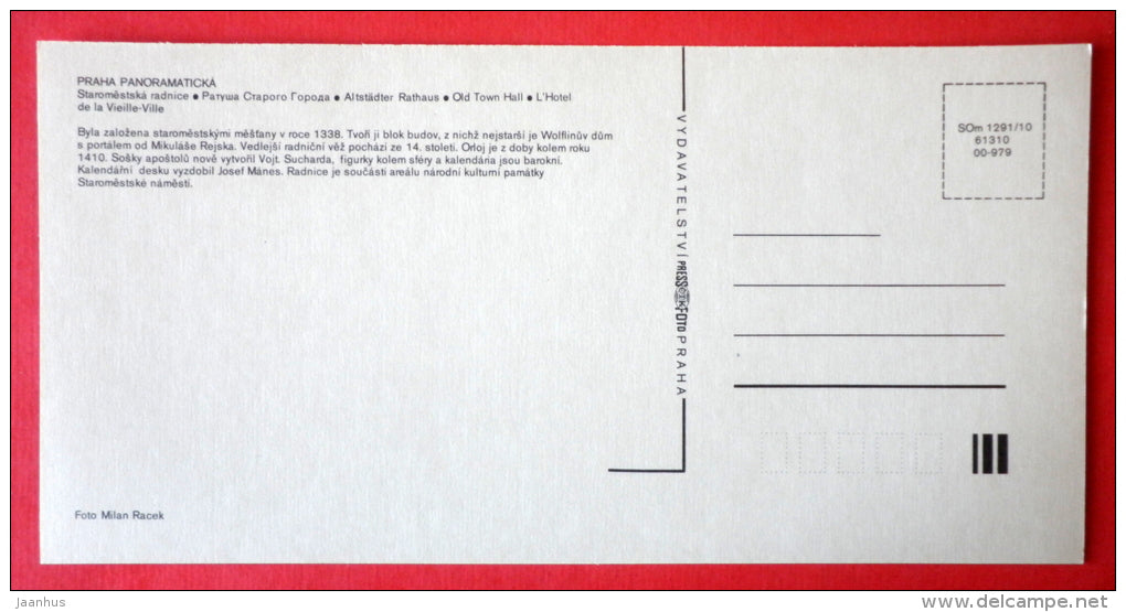 Old Town Hall - Prague - Praha - Czech Republic - Czechoslovakia - unused - JH Postcards