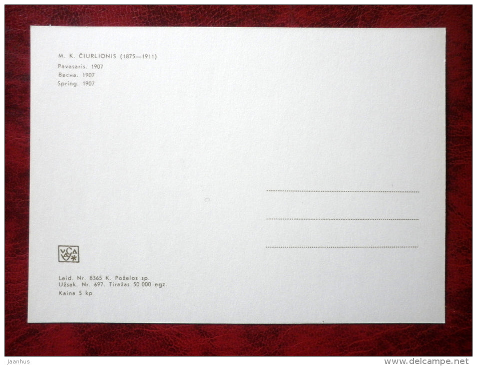 Painting by Lithuanian composer M. K. Ciurlionis - Spring - lithuanian art - 1976 - unused - JH Postcards