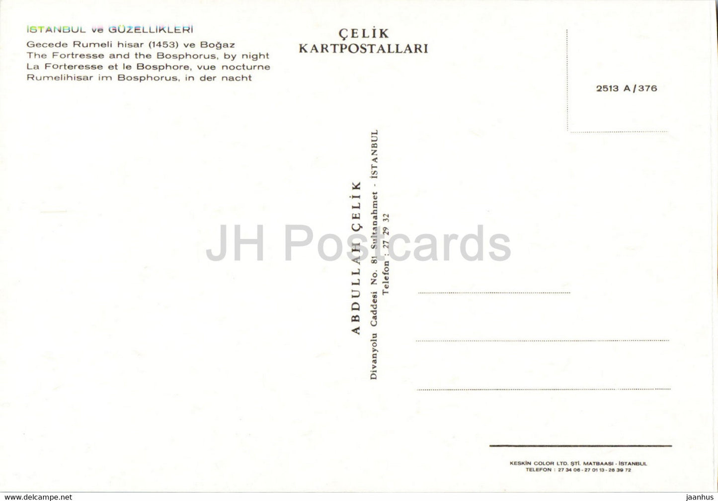 Istanbul - The Fortress and the Bosphorus by Night - Turkey - unused