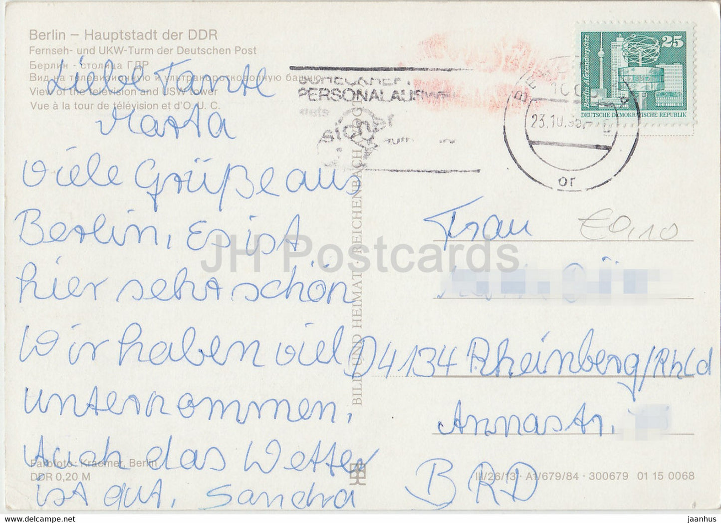 Berlin - Fernseh und UKW Turm der Deutschen Post - Deutschland DDR - gebraucht