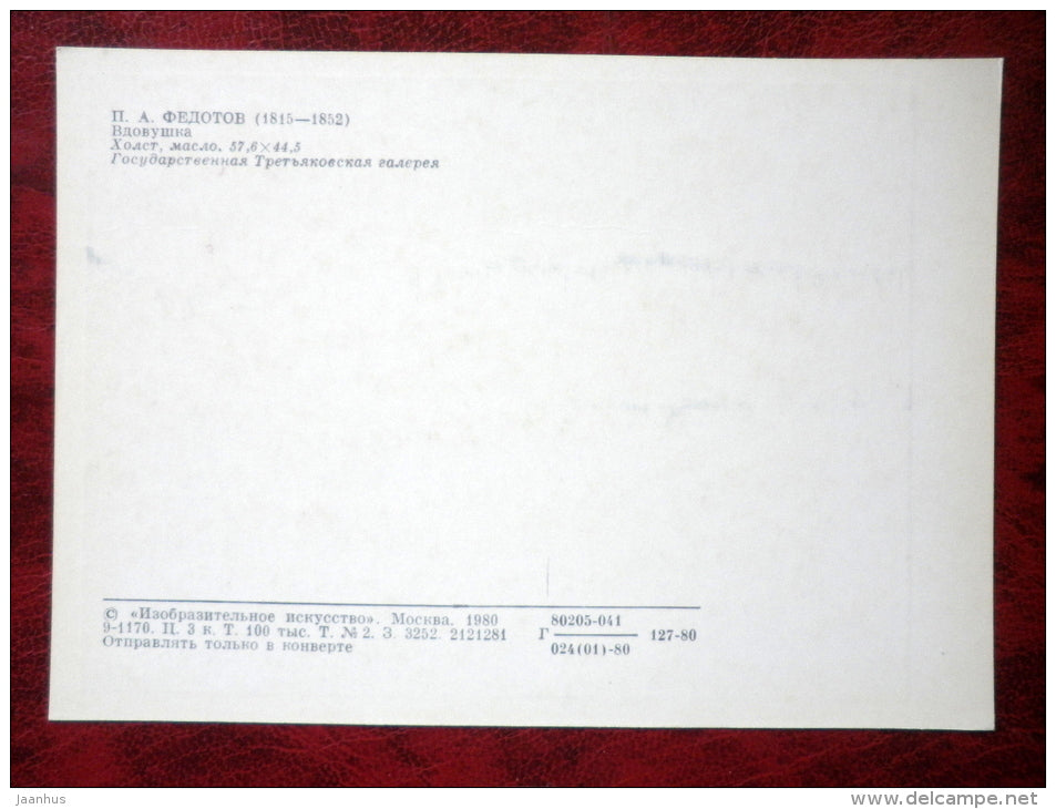 Painting by P. Fedotov - Widow - russian art - unused - JH Postcards