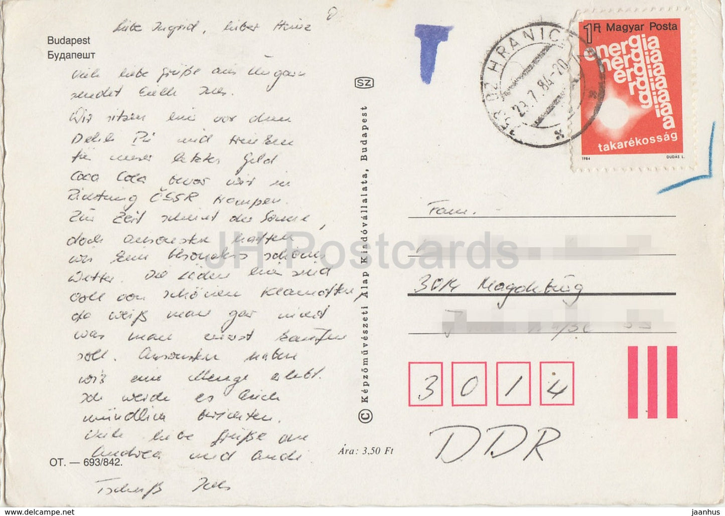 Budapest - Parlement - Château - Pont - Architecture - Multiview - 1984 - Hongrie - utilisé