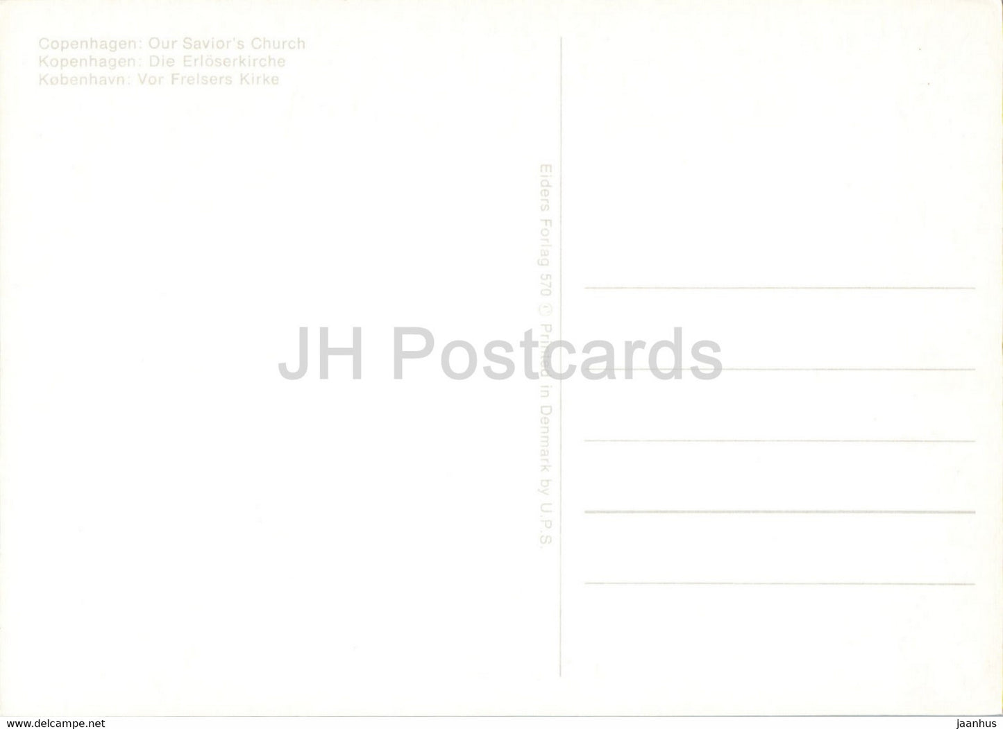 Kopenhagen – Erlöserkirche – Dänemark – unbenutzt