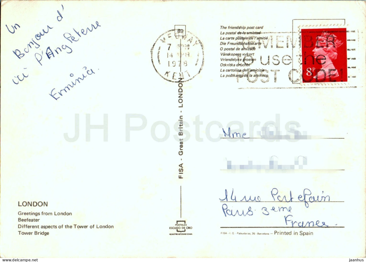 London – Greetings from London – Beefeater – Tower Bridge – Multiview – 1978 – England – Vereinigtes Königreich – gebraucht