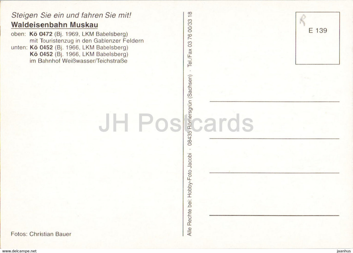 Waldeisenbahn Muskau - train - railway - locomotive - Germany - unused