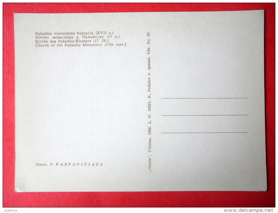 Church of the Pazaislis Monastery , 17th century - Architecture in Kaunas - 1968 - Lithuania USSR - unused - JH Postcards