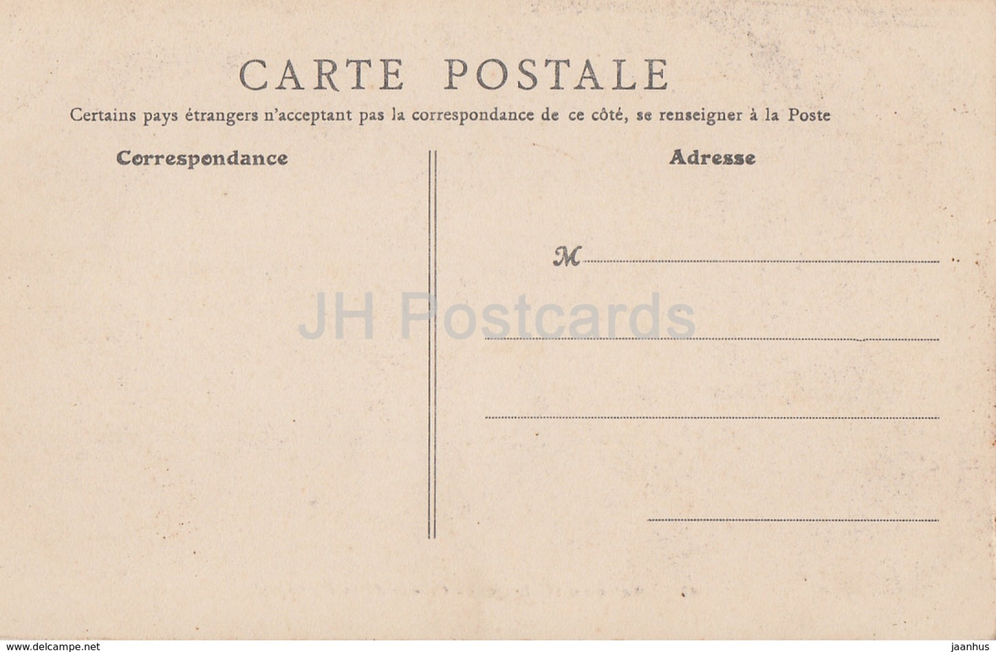 Bayeux - Choeur de la Cathedrale - 45 - cathedral - old postcard - France - unused