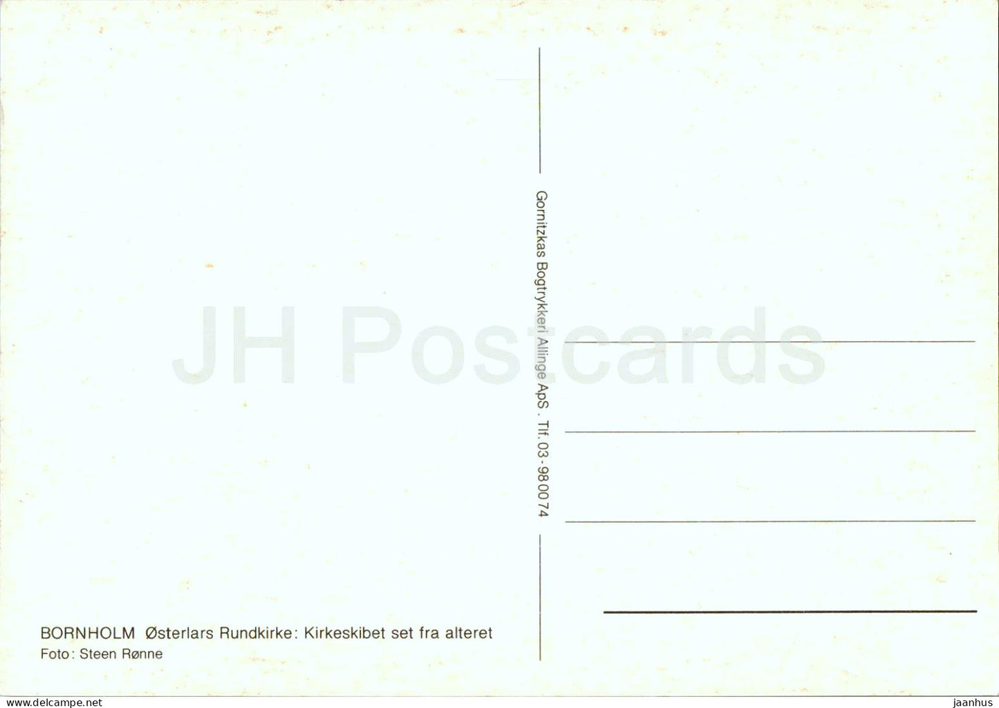 Bornholm - Osterlars Rundkirke - Kirkeskibet setr fra alteret - Nef - église ronde - Danemark - inutilisé