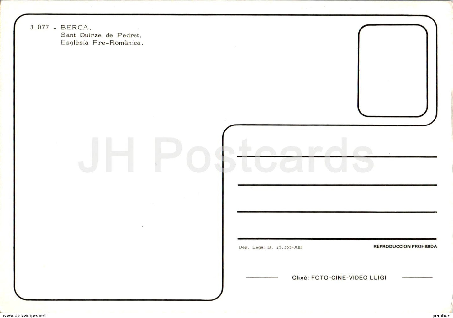 Berga - Sant Quirze de Pedret - Esglesia - church - 3077 - Spain - unused