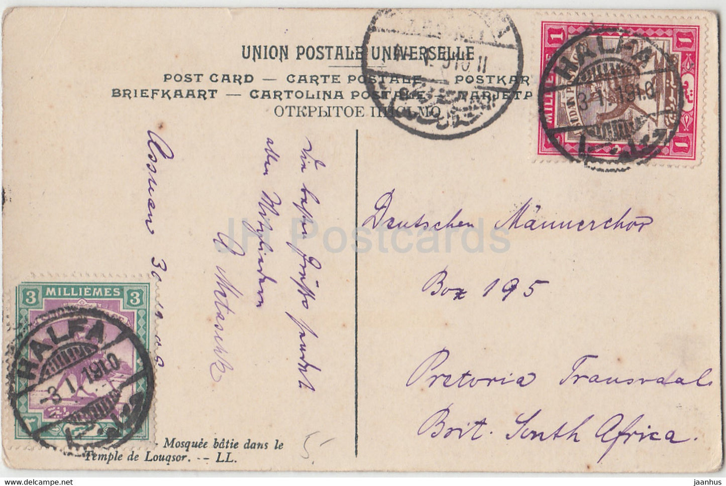 Louxor - Vue montrant la mosquée construite dans le temple de Louxor - monde antique - 6 - carte postale ancienne - 1910 - Egypte - utilisé