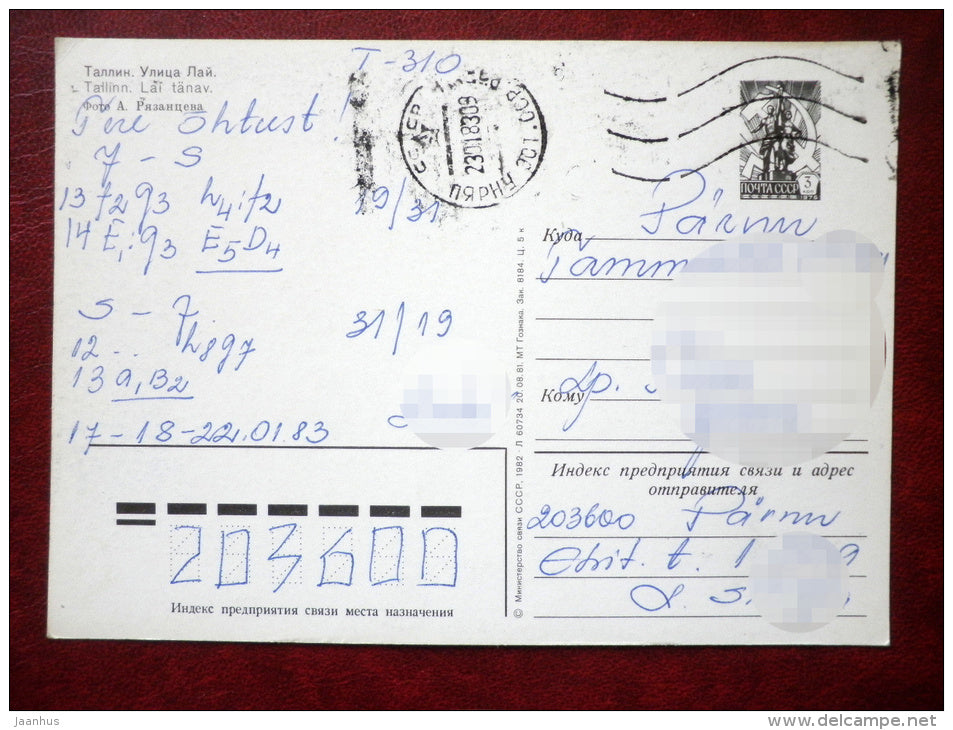 Lai street - St Olaf's church - Old Town - Tallinn - 1982 - Estonia USSR - used - JH Postcards