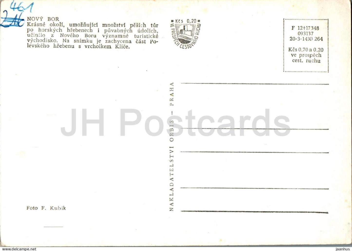 Novy Bor - Czech Republic - Czechoslovakia - unused