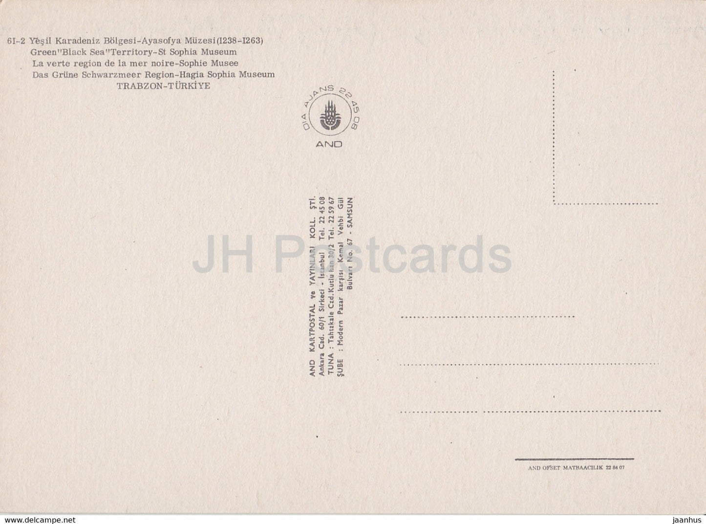 Trabzon - Territoire vert de la mer Noire - Musée Sainte-Sophie - Turquie - inutilisé