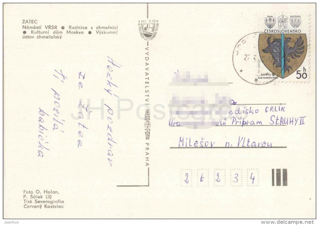 Žatec - Great October Socialist Revolution Square - Town Hall - culture house - Czechoslovakia - Czech - used in 1980 - JH Postcards