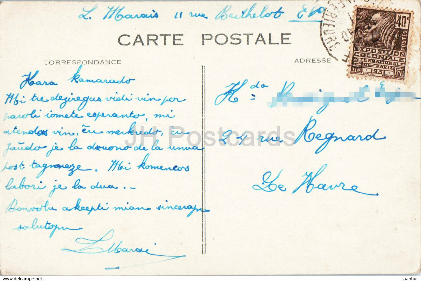 Sainte Adresse - Ste Adresse - Panorama et vallon d'Ignauval - 267 - alte Postkarte - Frankreich - gebraucht