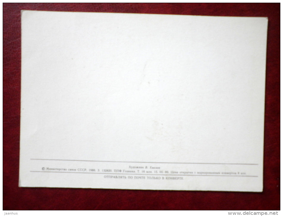 8 March Greeting Card - by V. Khmelyev - telegram - snowdrop - 1986 - Russia USSR - unused - JH Postcards