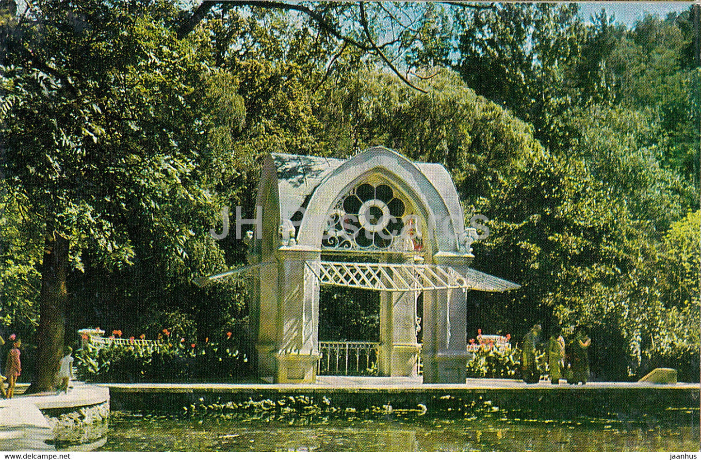 Kislovodsk - Mirror Pond - 1974 - Russia USSR - unused - JH Postcards