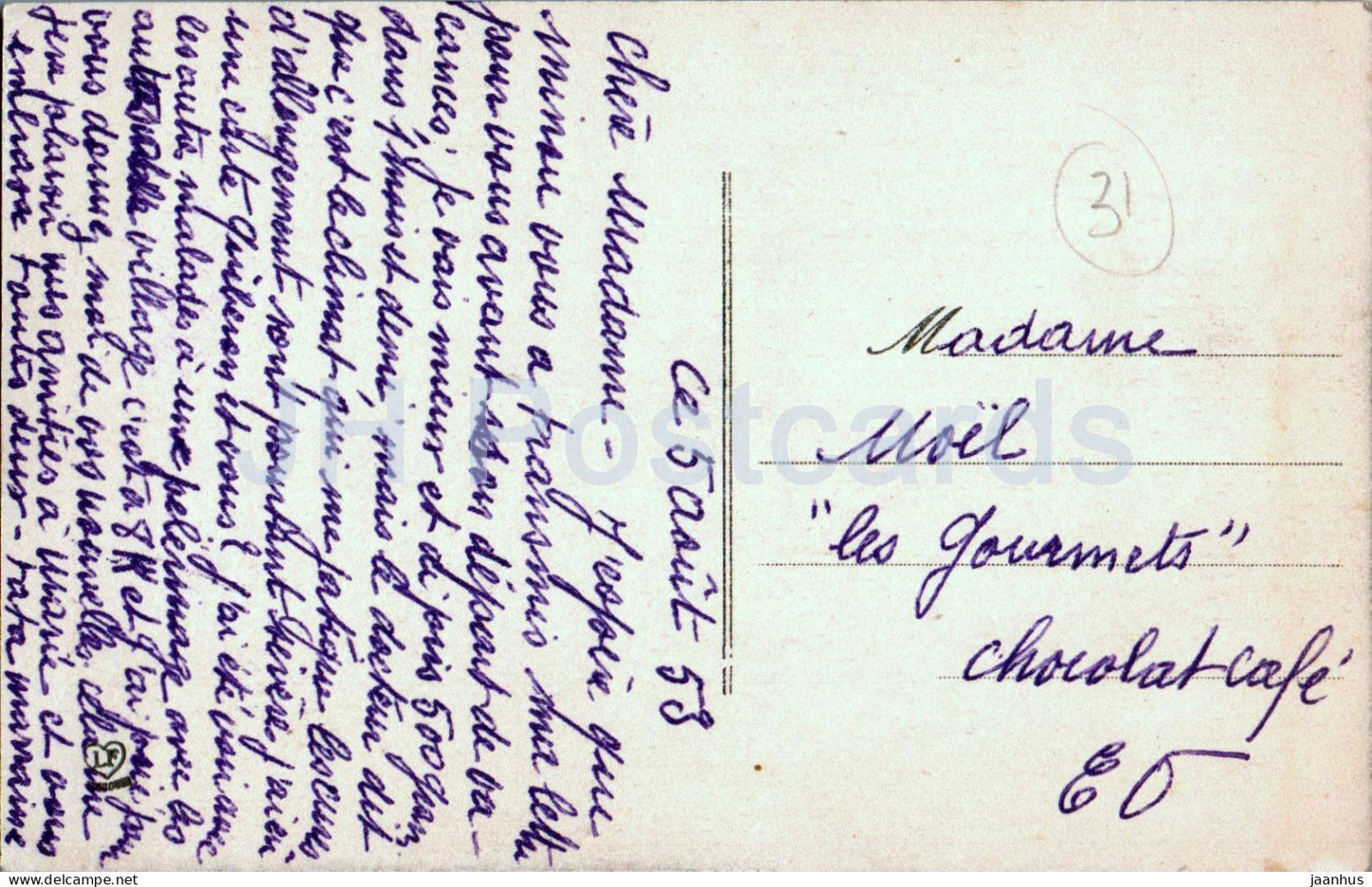 St Bernard De Comminges - Le Chapitre de la Cathédrale - cathédrale - 20 - carte postale ancienne - 1953 - France - occasion