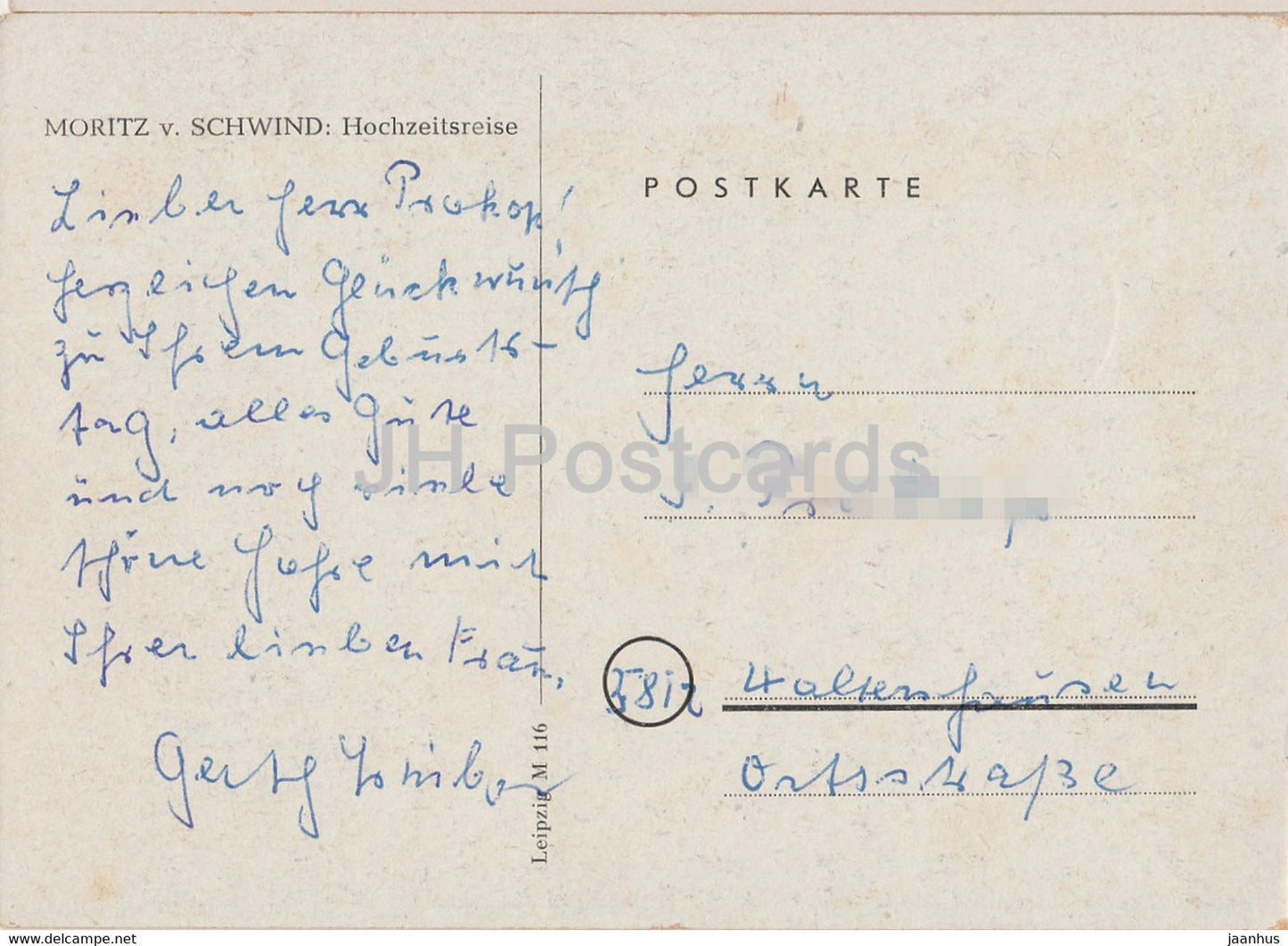 tableau de Moritz von Schwind - Hochzeitreise - calèche - lune de miel - art autrichien - utilisé