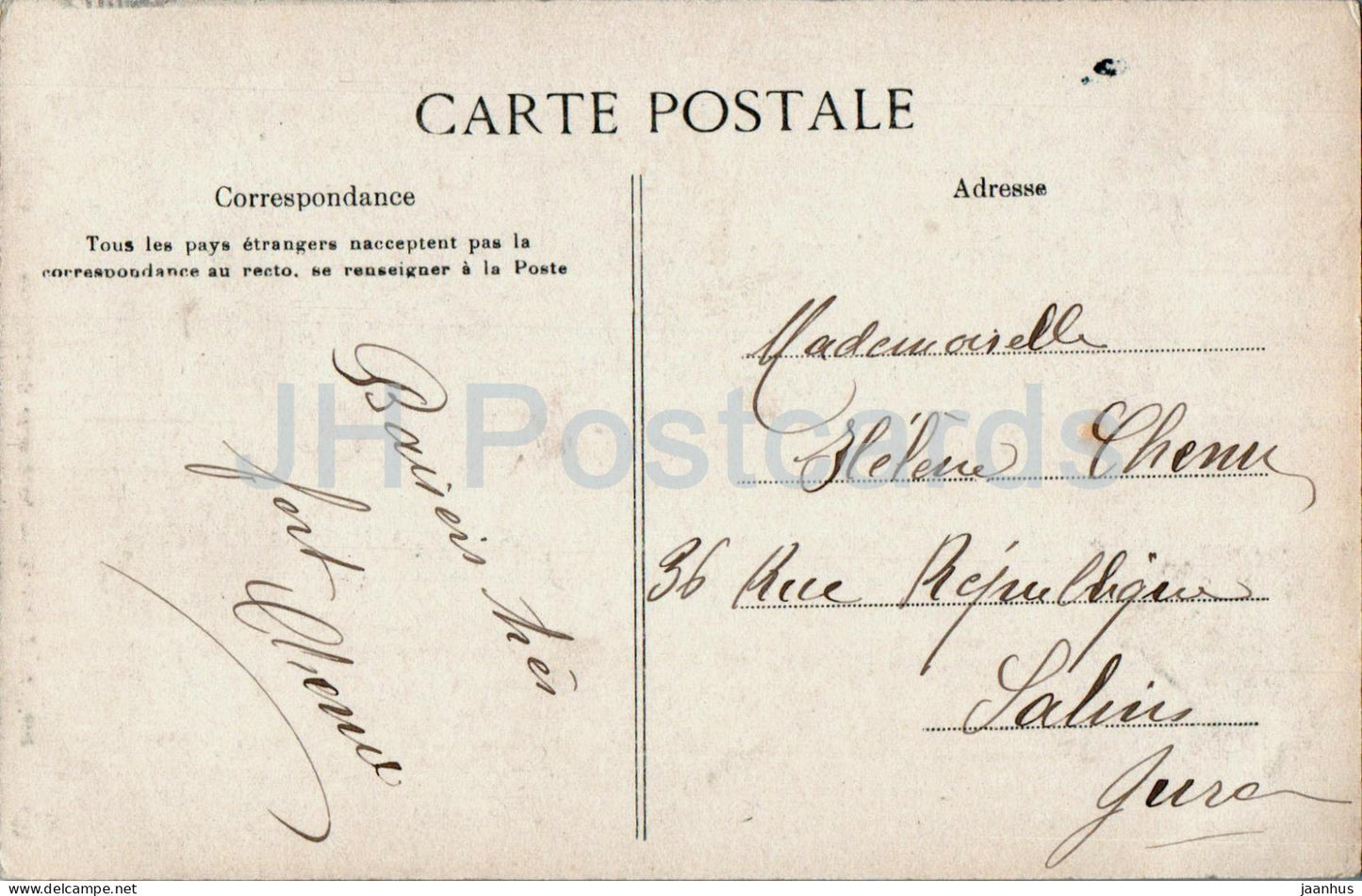 Sezanne - Intérieur de l'Eglise - église - 36 - carte postale ancienne - France - occasion