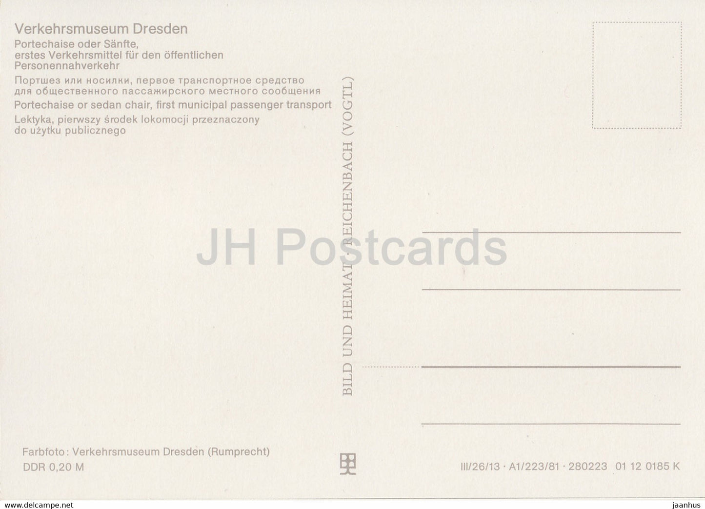 Portechaise or Sedan Chair - Verkehrsmuseum Dresden - DDR Germany - unused