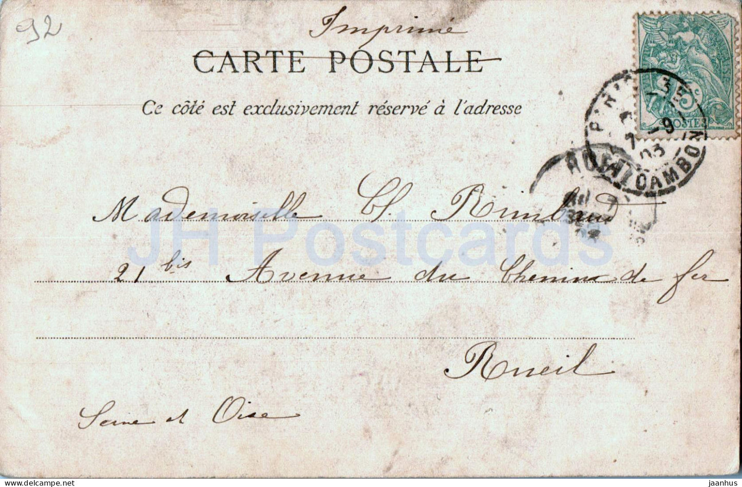 La Malmaison - Ancienne Résidence de l'Empereur Napoléon Ier - Avenue des Tilleuls - carte postale ancienne - 1903 - France - occasion