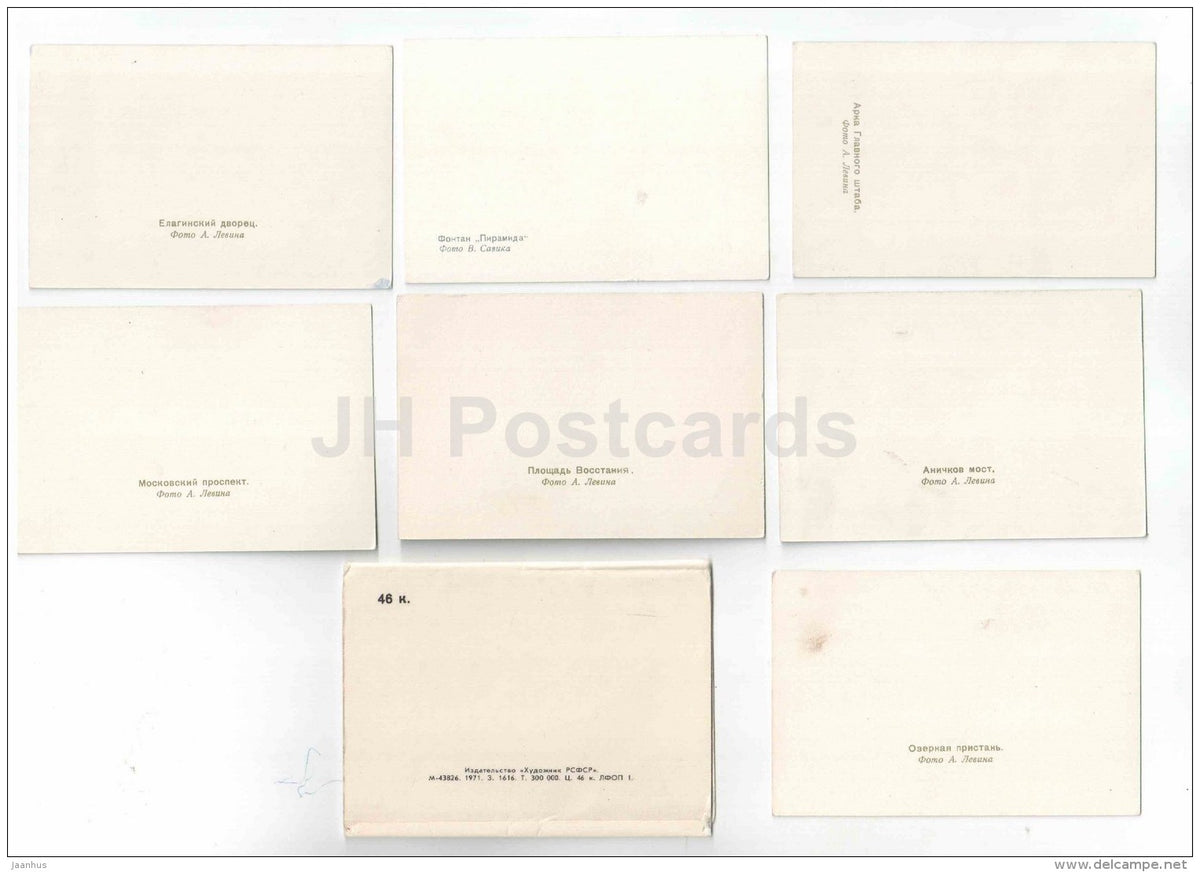 set of 7 mini format cards - Leningrad - St. Petersburg - 1971 - Russia USSR - unused - JH Postcards