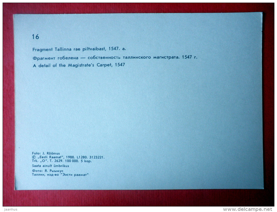A detail of the Magistrate´s Carpet , 1547 - Tallinn - 1988 - Estonia USSR - unused - JH Postcards