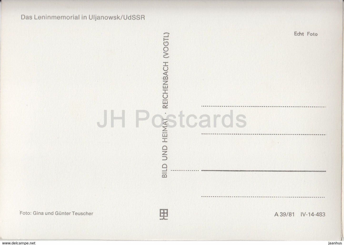 Uljanowsk - Lenin-Denkmal - Lenin-Gedenkstätte in Uljanowsk - Russland UdSSR - unbenutzt