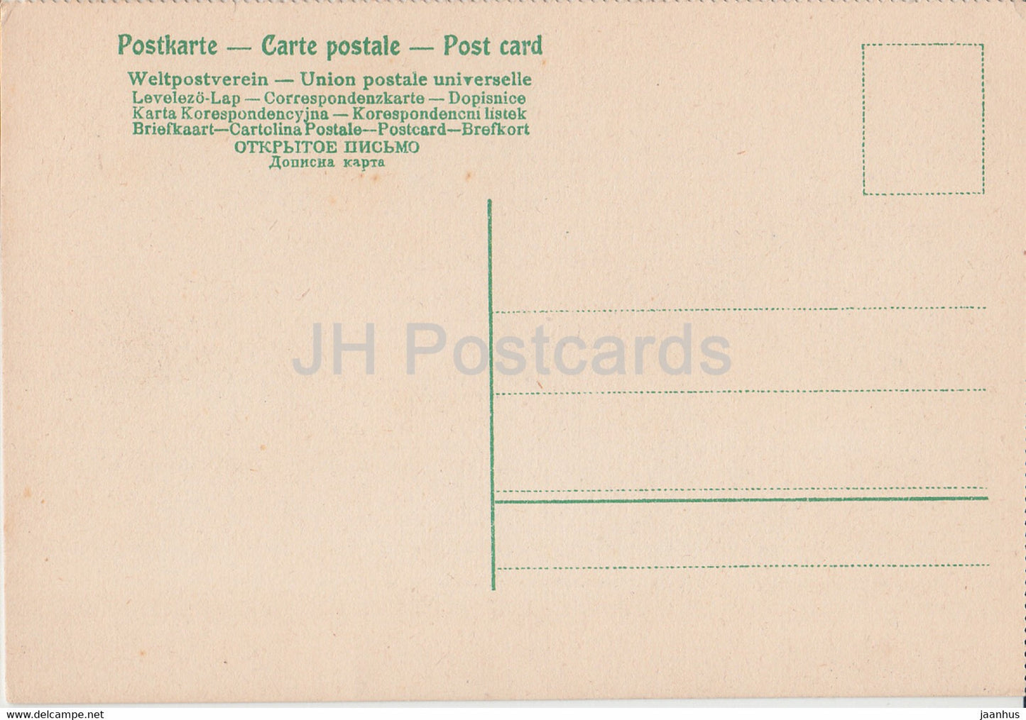 illustration - fisherman - landscape - old postcard - Germany - unused