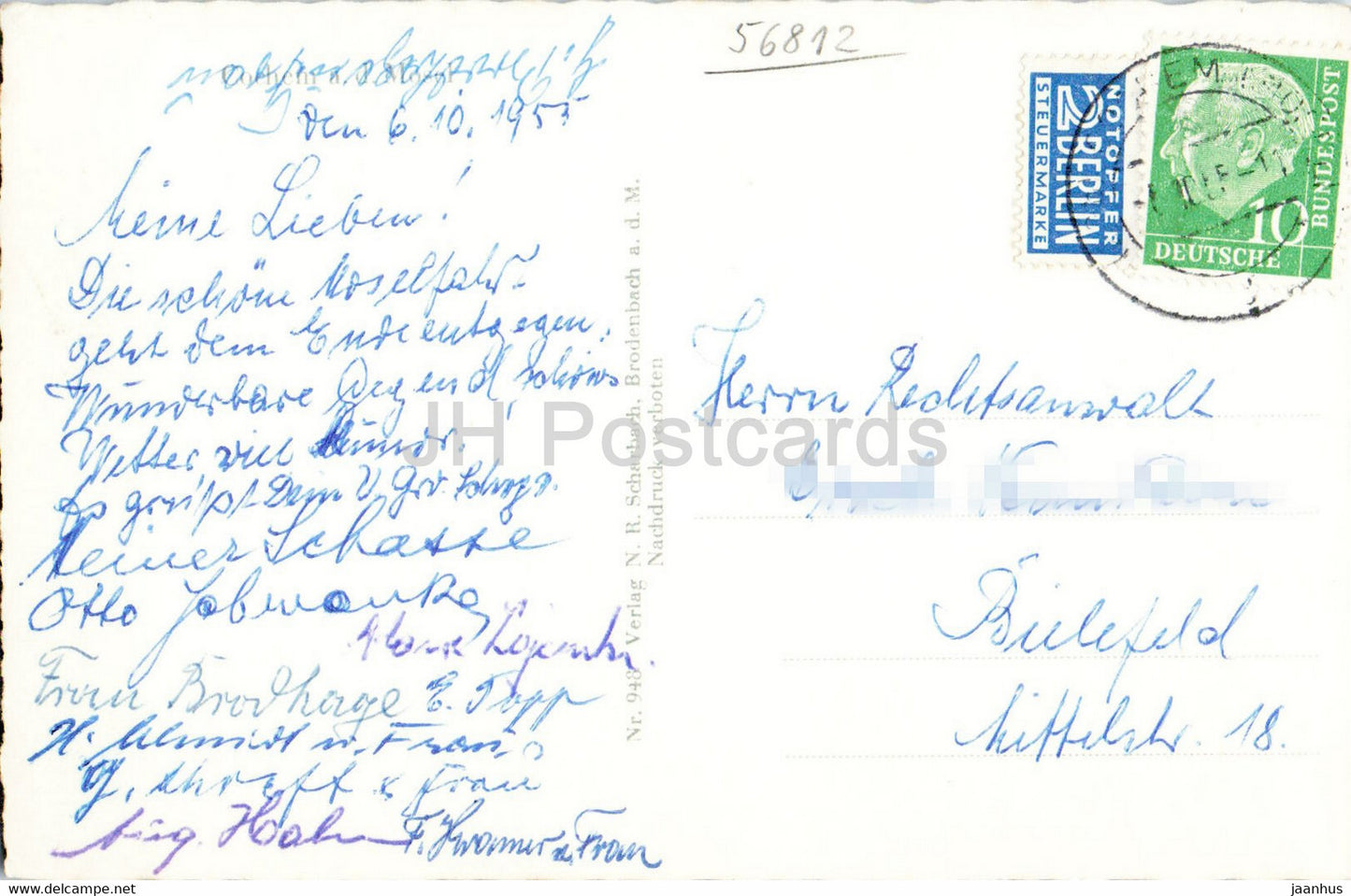 Cochem a d Mosel - old postcard - 1955 - Germany - used