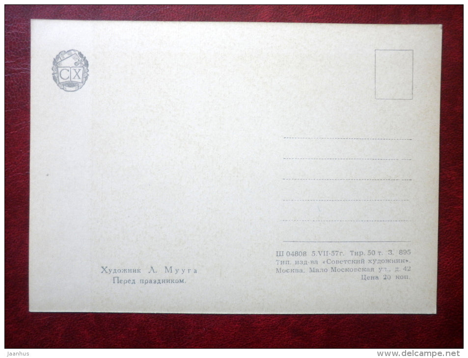 Painting by Leili Muuga - Preparation for the Song Festival - national costumes - estonian art - unused - JH Postcards