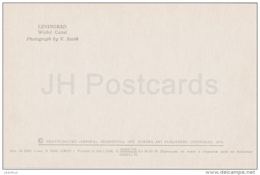 Winter Canal - Leningrad - St. Petersburg - 1977 - Russia USSR - unused - JH Postcards
