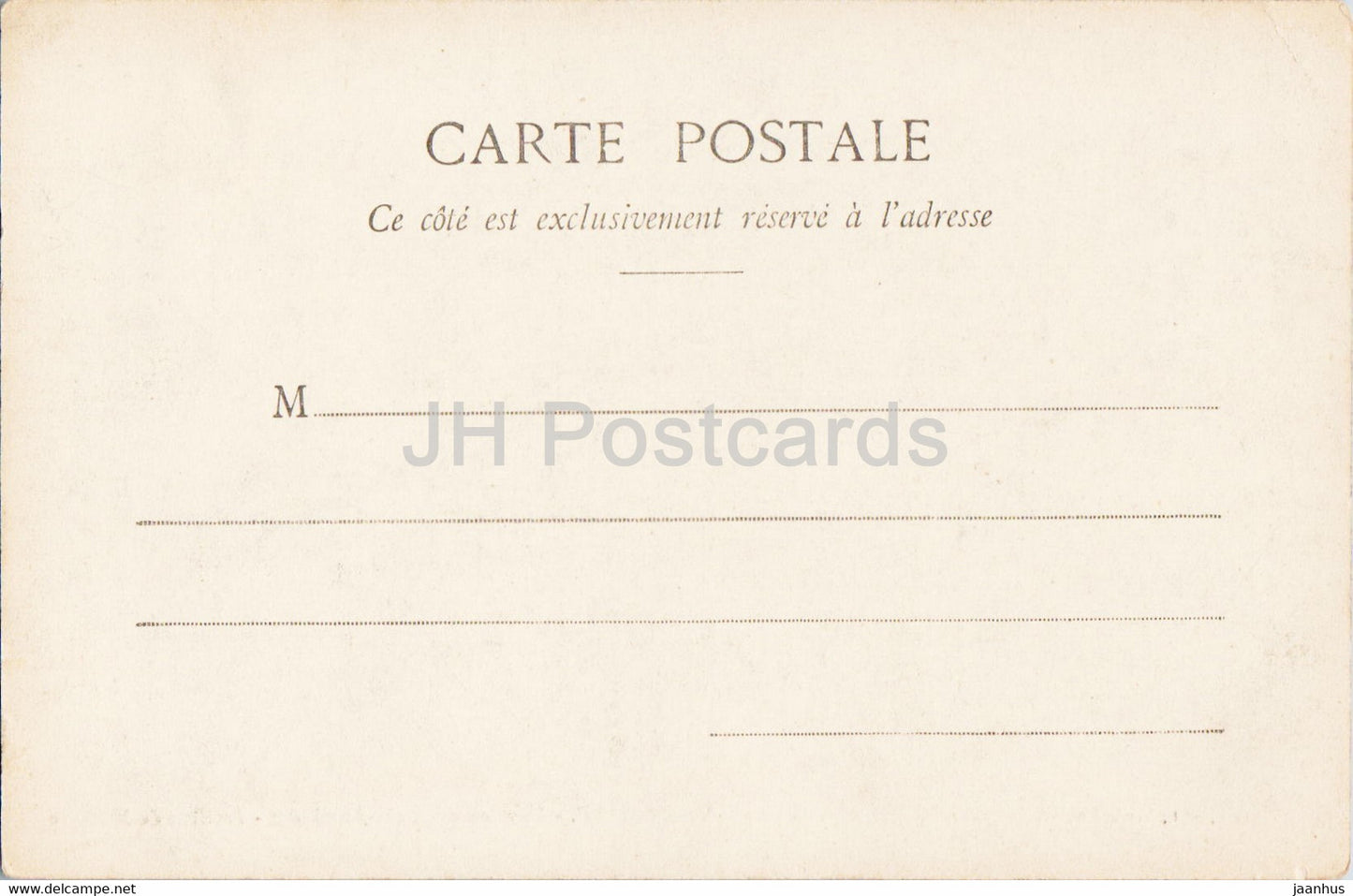 Versailles - Hameau de Marie Antoinette - Pavillon de Musique - carte postale ancienne - France - inutilisée