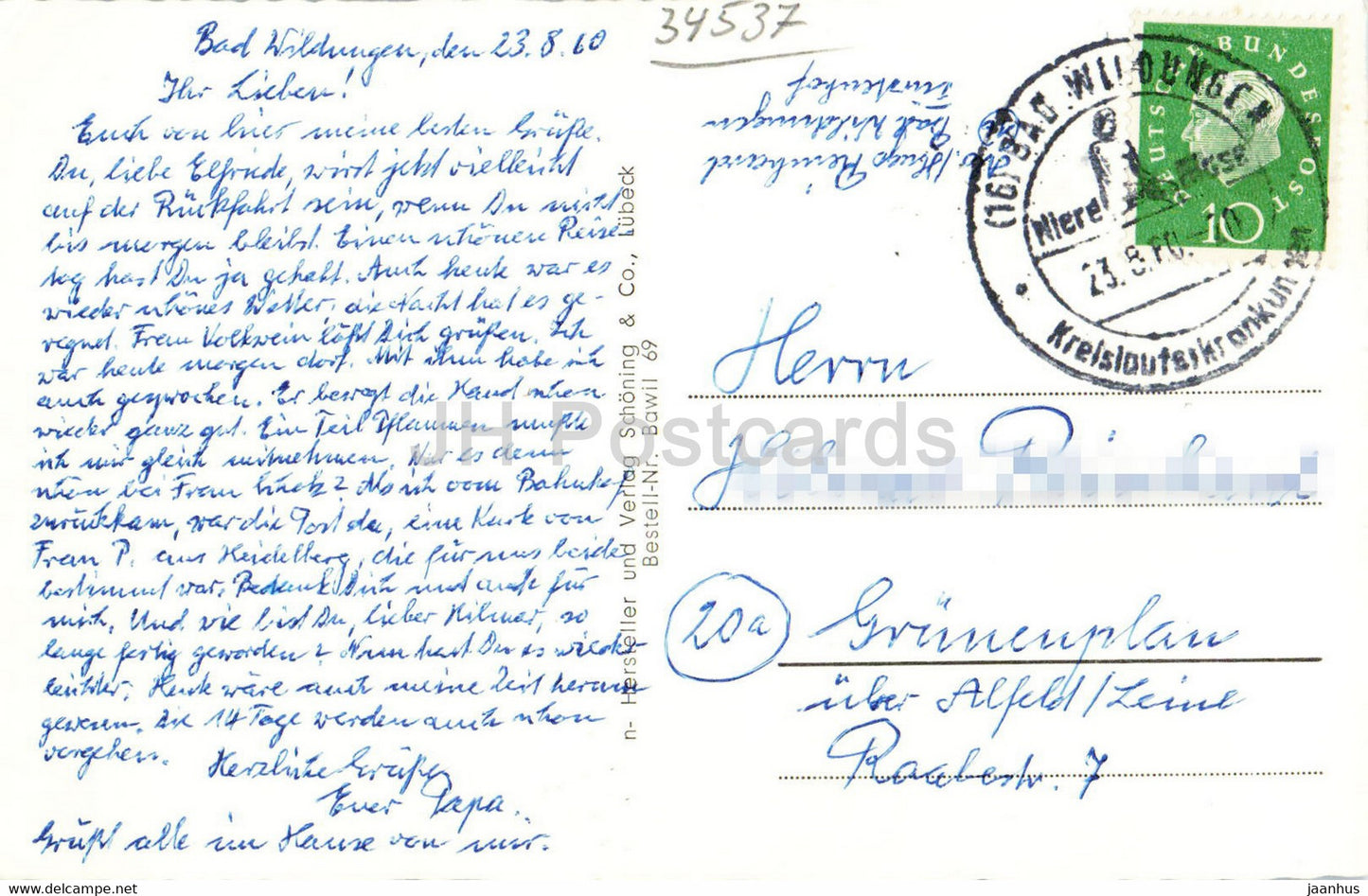 Weltbad Wildungen - Sanatorium Furstenhof - Badehotel - Brunnenallee - old postcard - 1960 - Germany - used