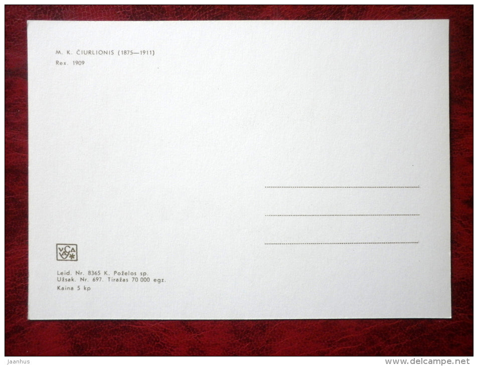 Painting by Lithuanian composer M. K. Ciurlionis - Rex - lithuanian art - 1976 - unused - JH Postcards