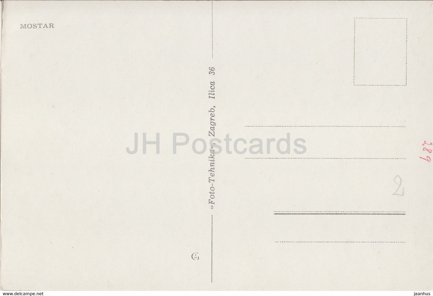 Mostar - Town View - bridge - Yugoslavia - Bosnia and Herzegovina - used