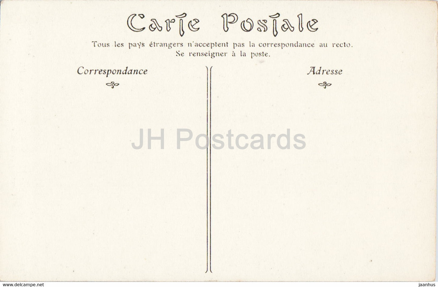 Chateau de Blois - Aile de Francois I - Cheminee de la Salle des Gardes - 36 - castle - old postcard - France - unused