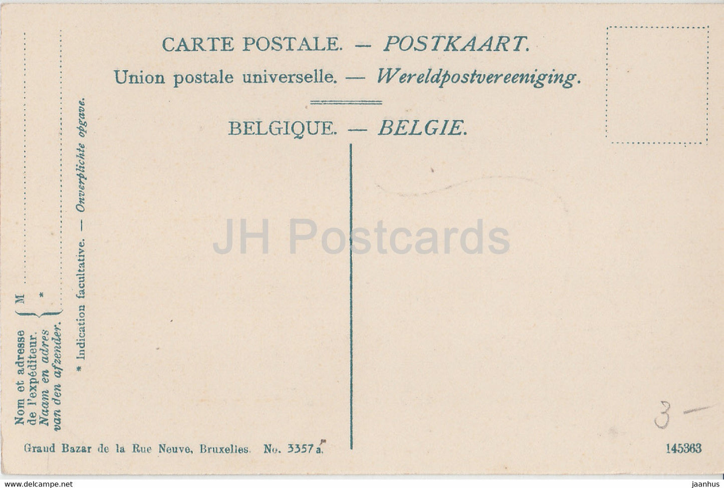 Bruxelles - Brussels - L'Hotel de Ville - 3357 - old postcard - Belgium - unused