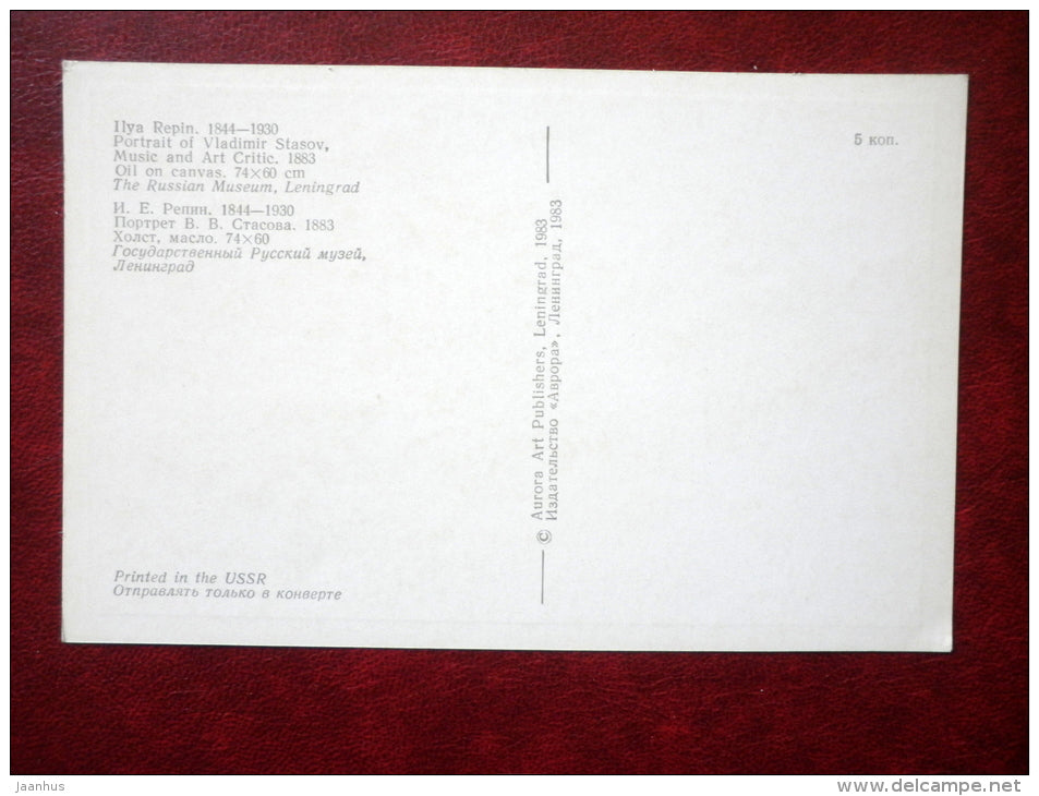 painting by I. Repin , Portrait of Vladimir Stasov music and art critic , 1883 - russian art - unused - JH Postcards