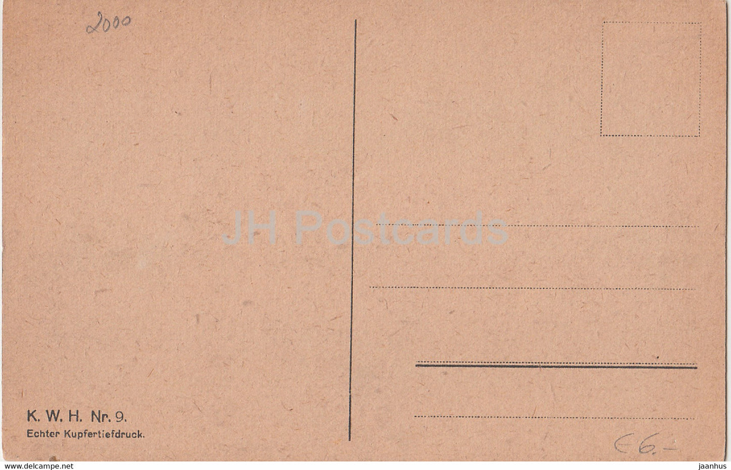 Gruss aus Hamburg - Alsterpartie mit Lombardsbrucke - 9 - old postcard - Germany - unused