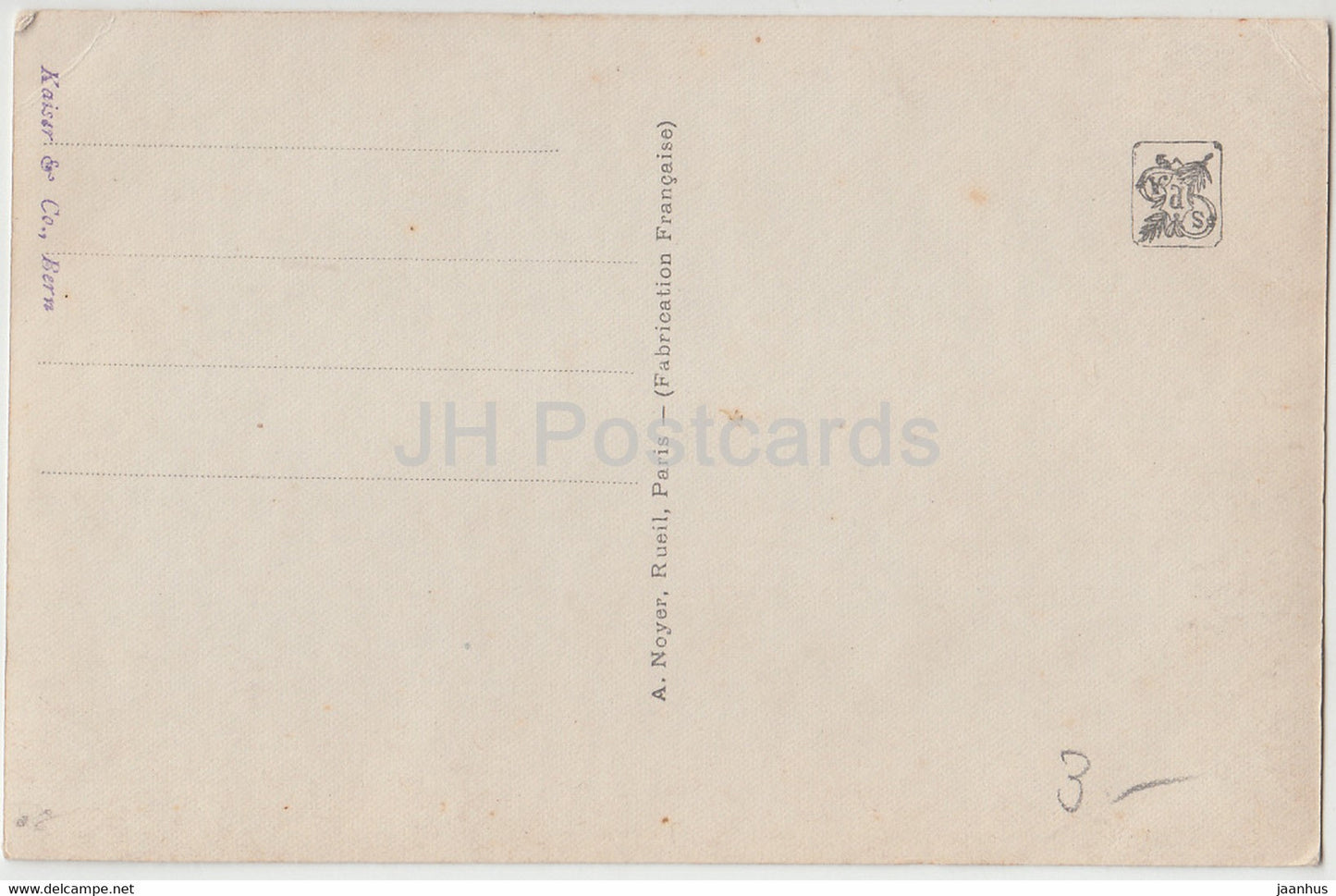 painting by P. Carrier Belleuse - Vers L'Amour - French art - 200 - old postcard - France - unused